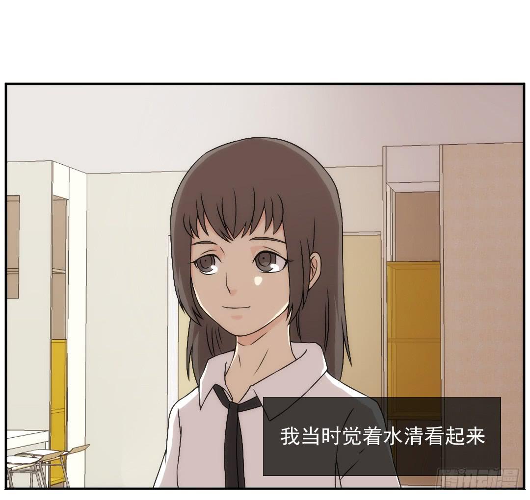 头部(1/2)-第15话