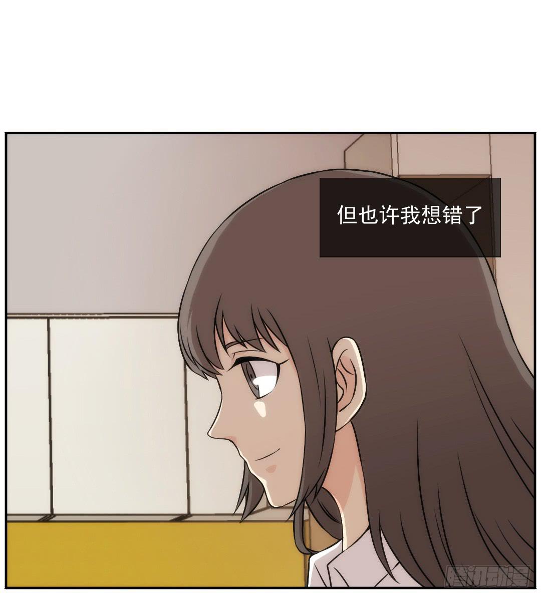 头部(1/2)-第15话