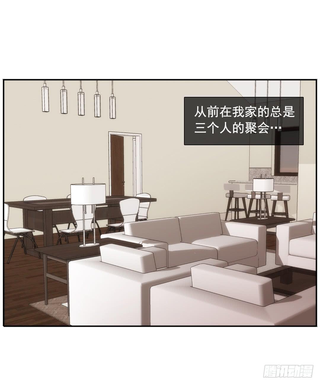 头部(1/2)-第15话