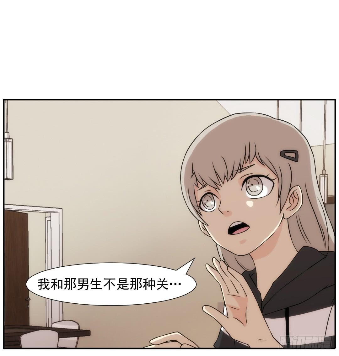 头部(1/2)-第15话