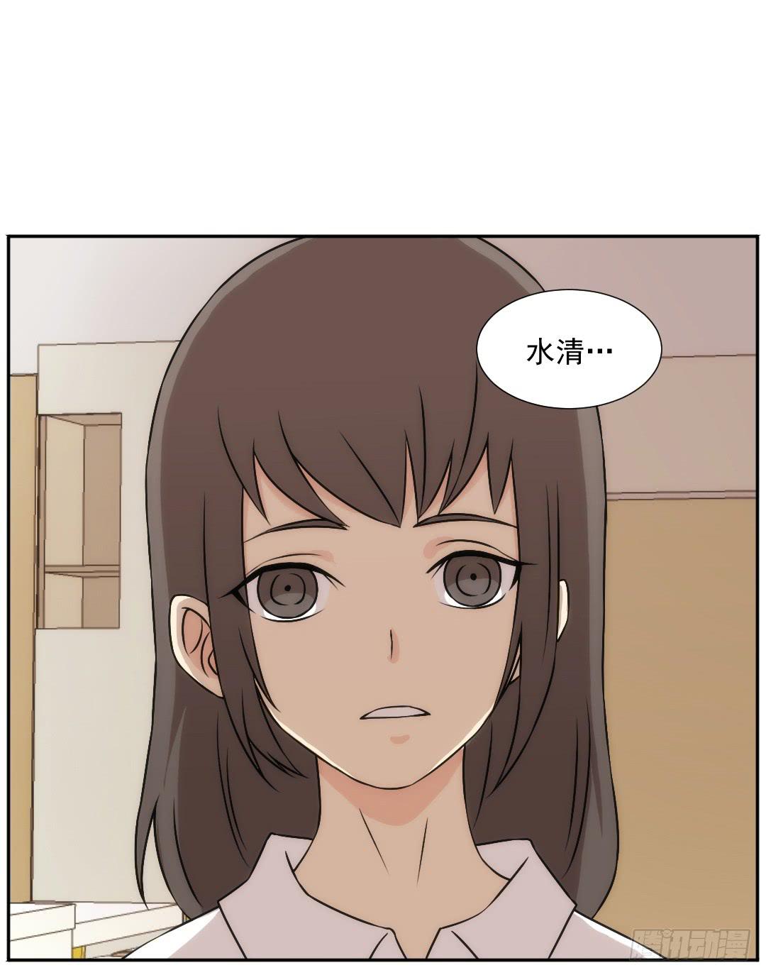 头部(1/2)-第15话