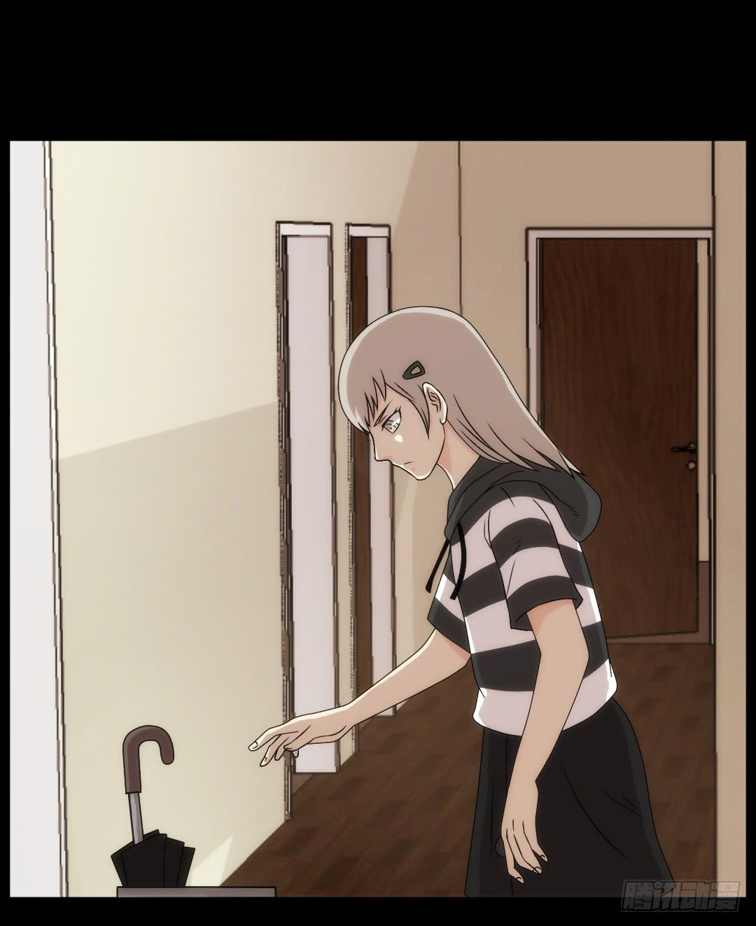 知道(1/2)-第17话