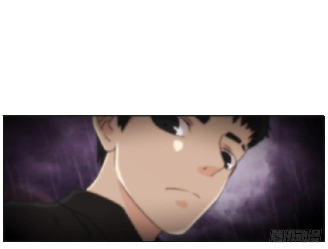 知道(1/2)-第17话