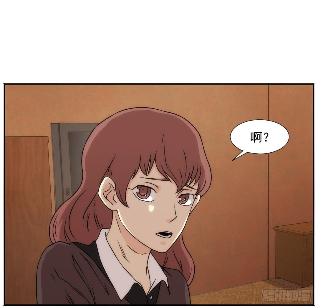 联络(1/2)-第21话