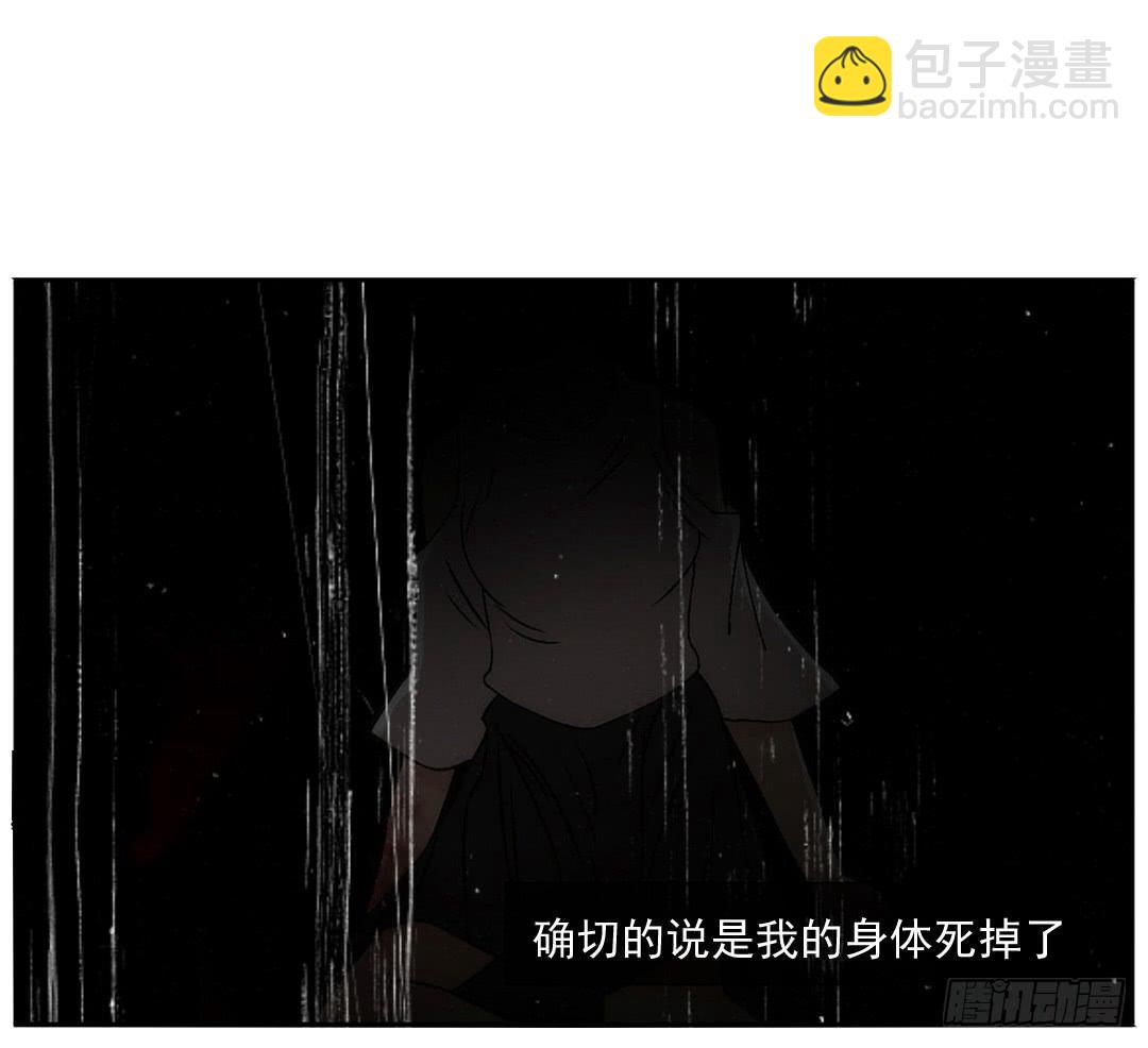 联络(1/2)-第21话