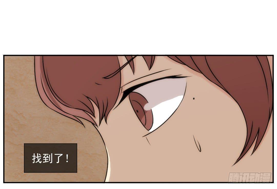 联络(1/2)-第21话