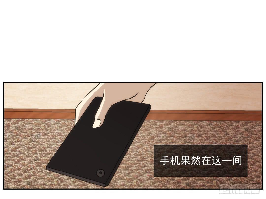 联络(1/2)-第21话