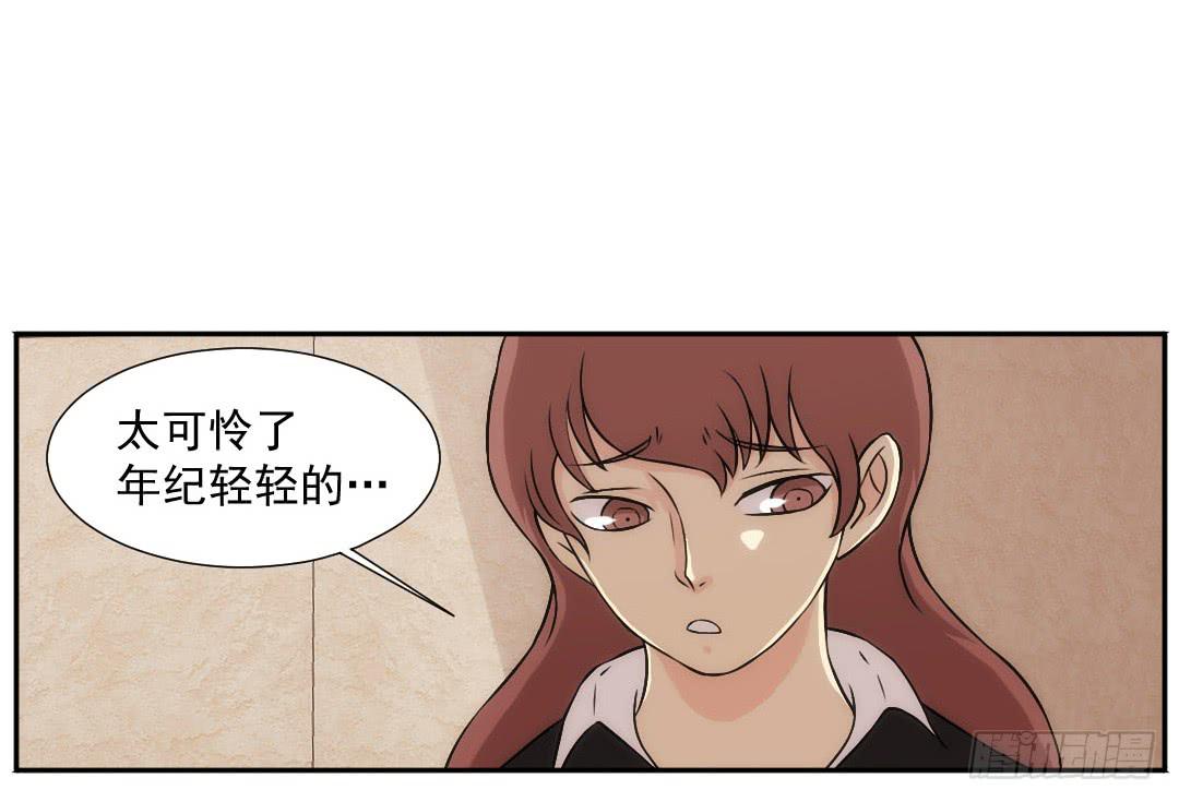 联络(1/2)-第21话