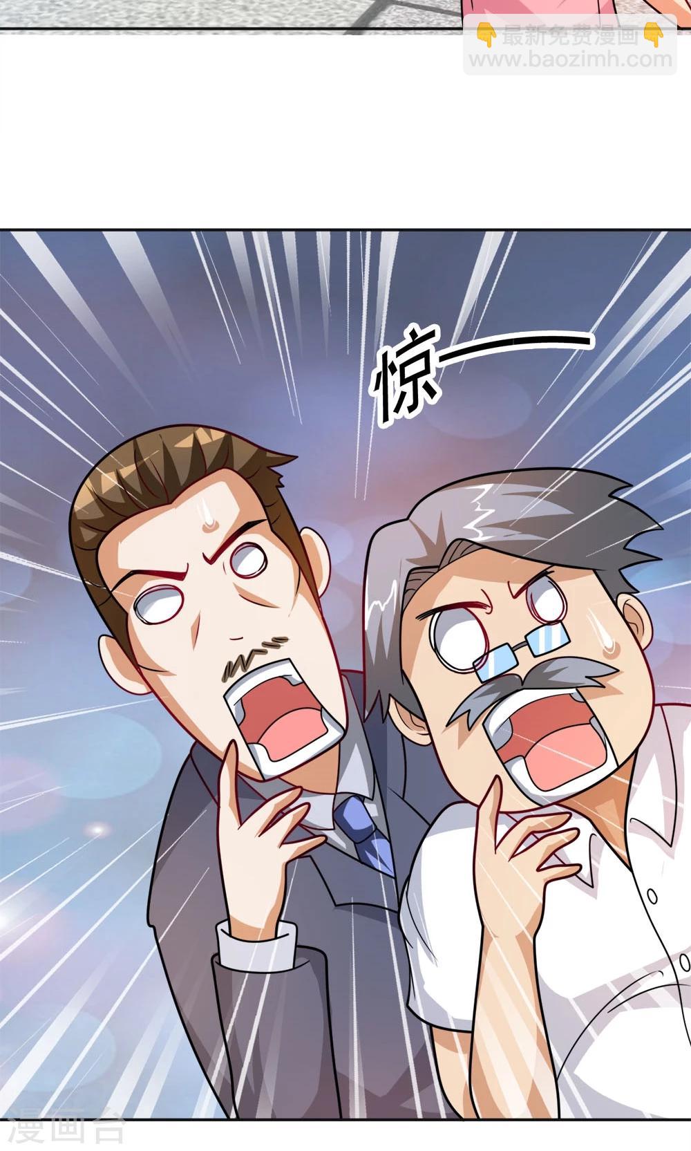 第15话 校长与逝去的青春-第15话