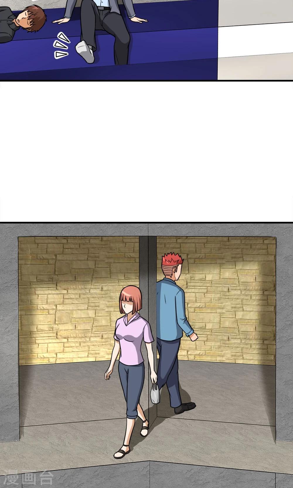 第17话 命途多舛的清晨-第17话