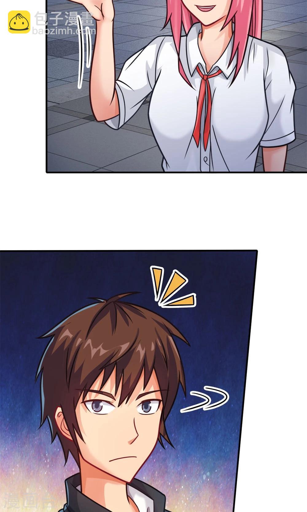 第19话 冷风中的希望之星-第19话