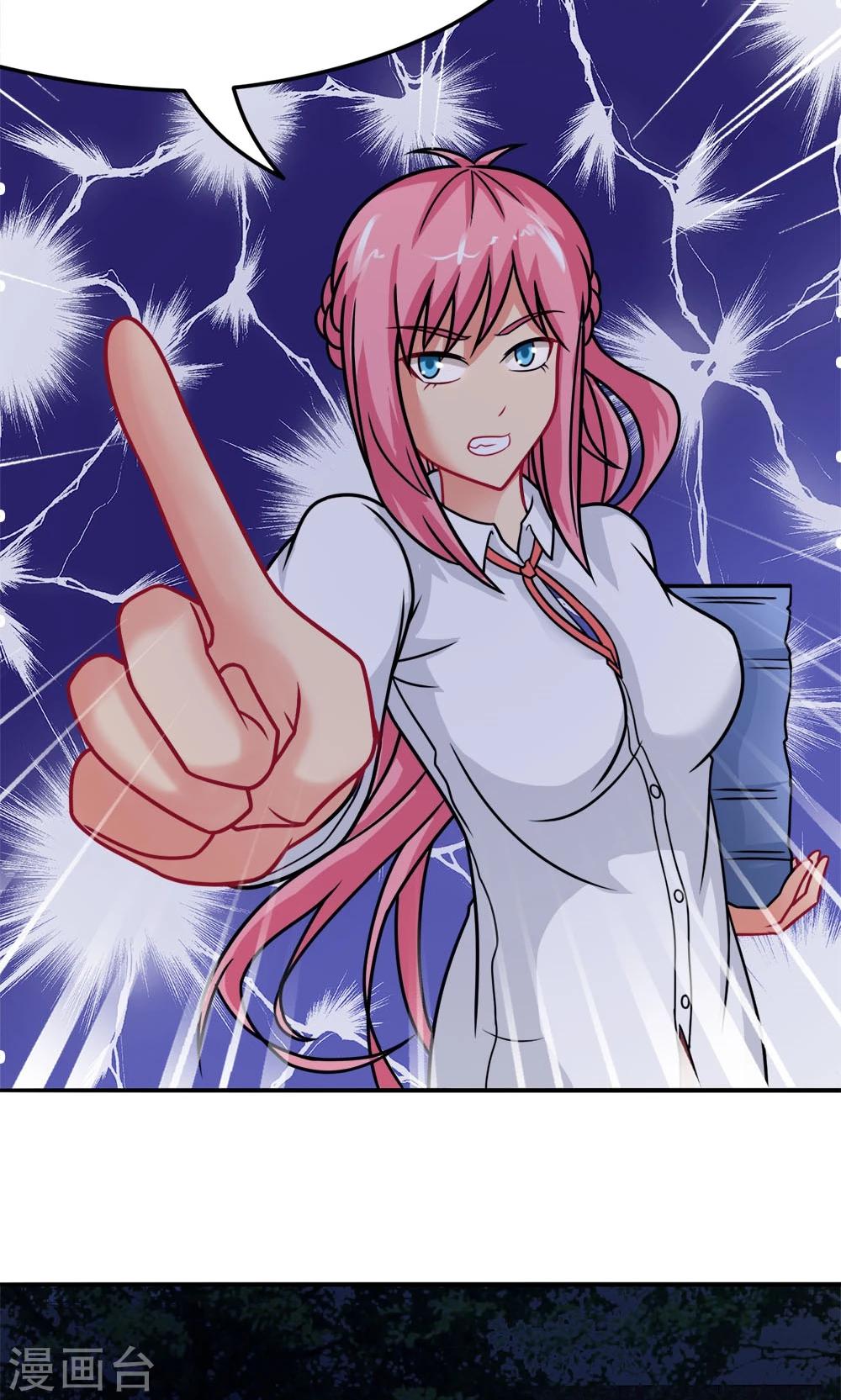 第19话 冷风中的希望之星-第19话