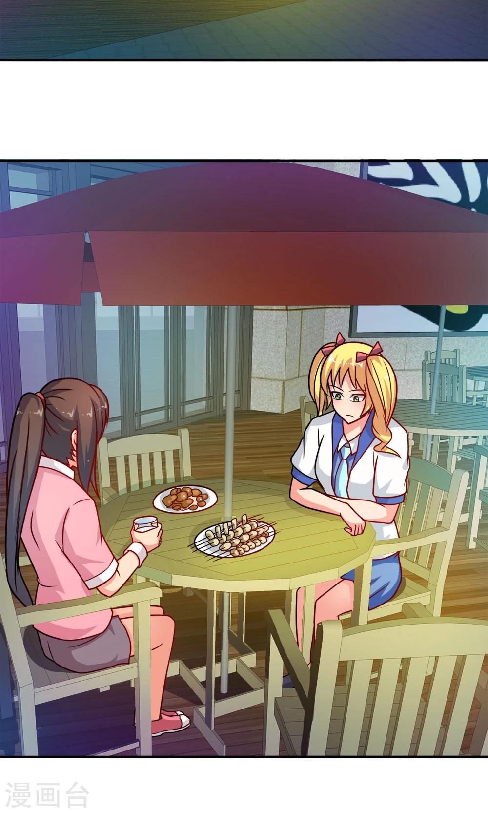 第19话 冷风中的希望之星-第19话