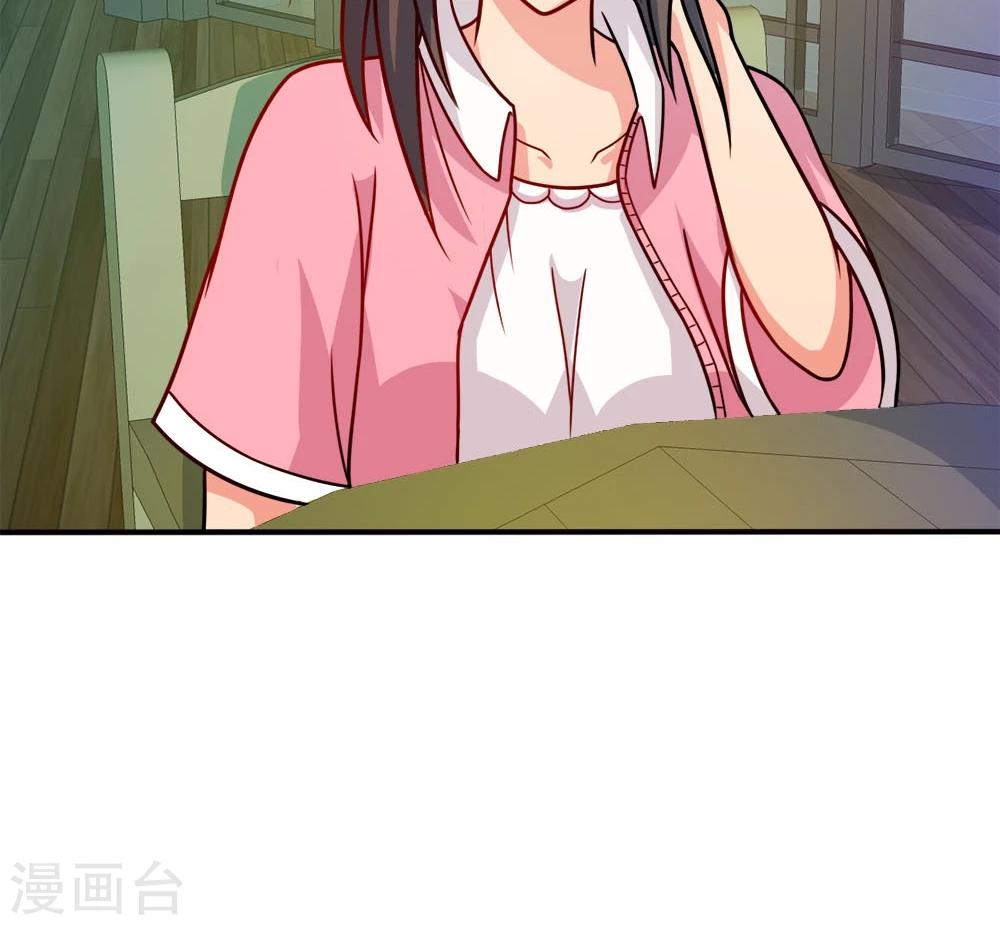 第19话 冷风中的希望之星-第19话