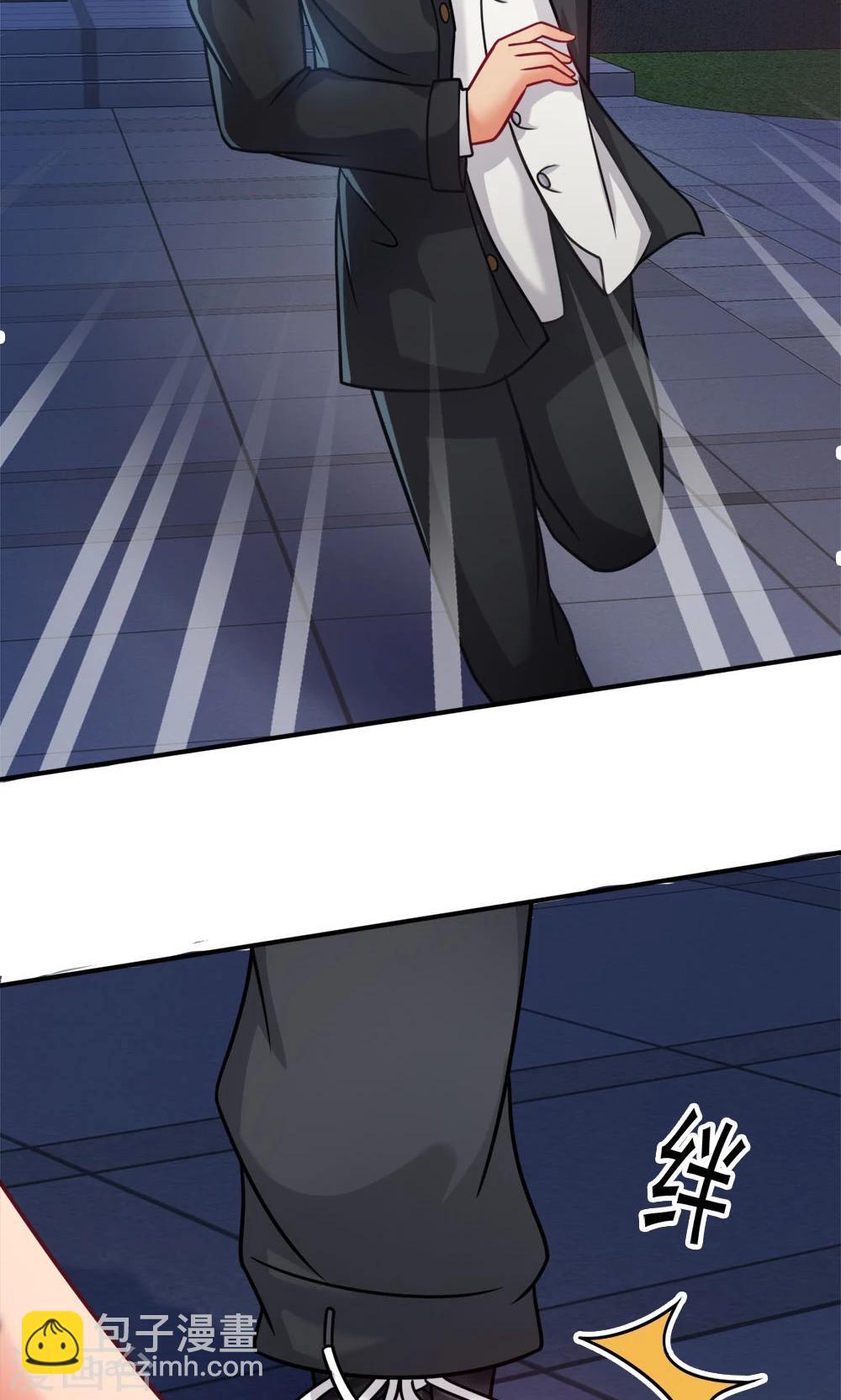 第19话 冷风中的希望之星-第19话