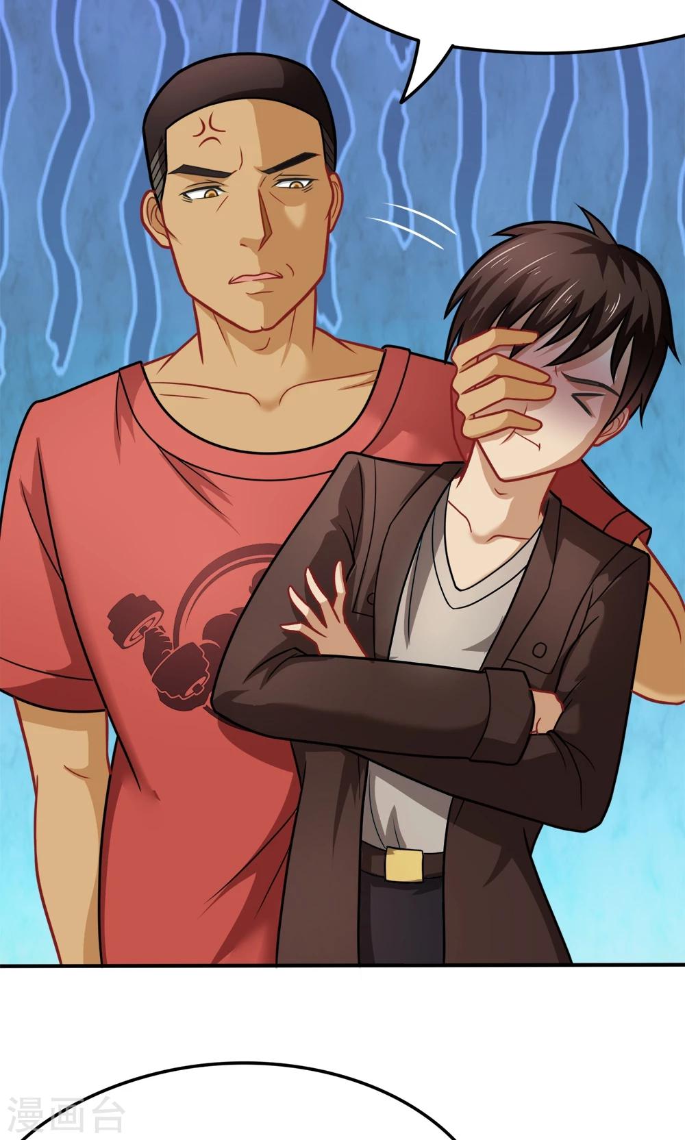 第31话 我是学生会主席,你是谁？-第31话