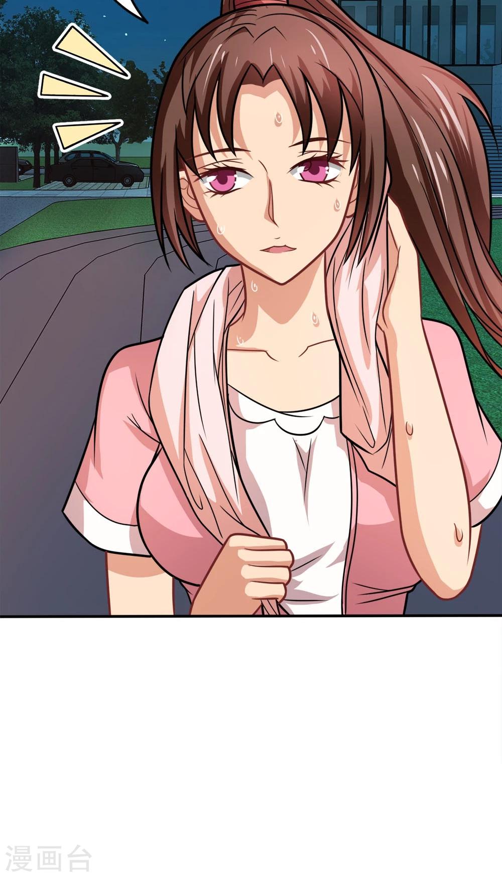 第35话 邪恶法典-第35话