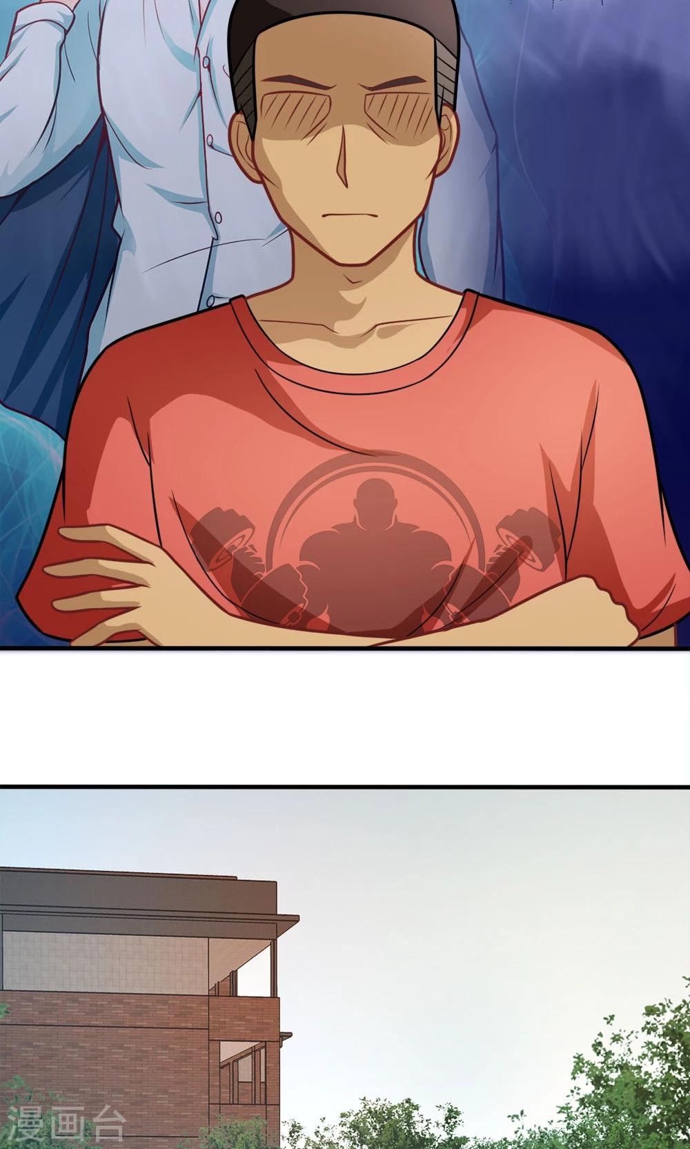 第41话 绿野仙踪-第41话