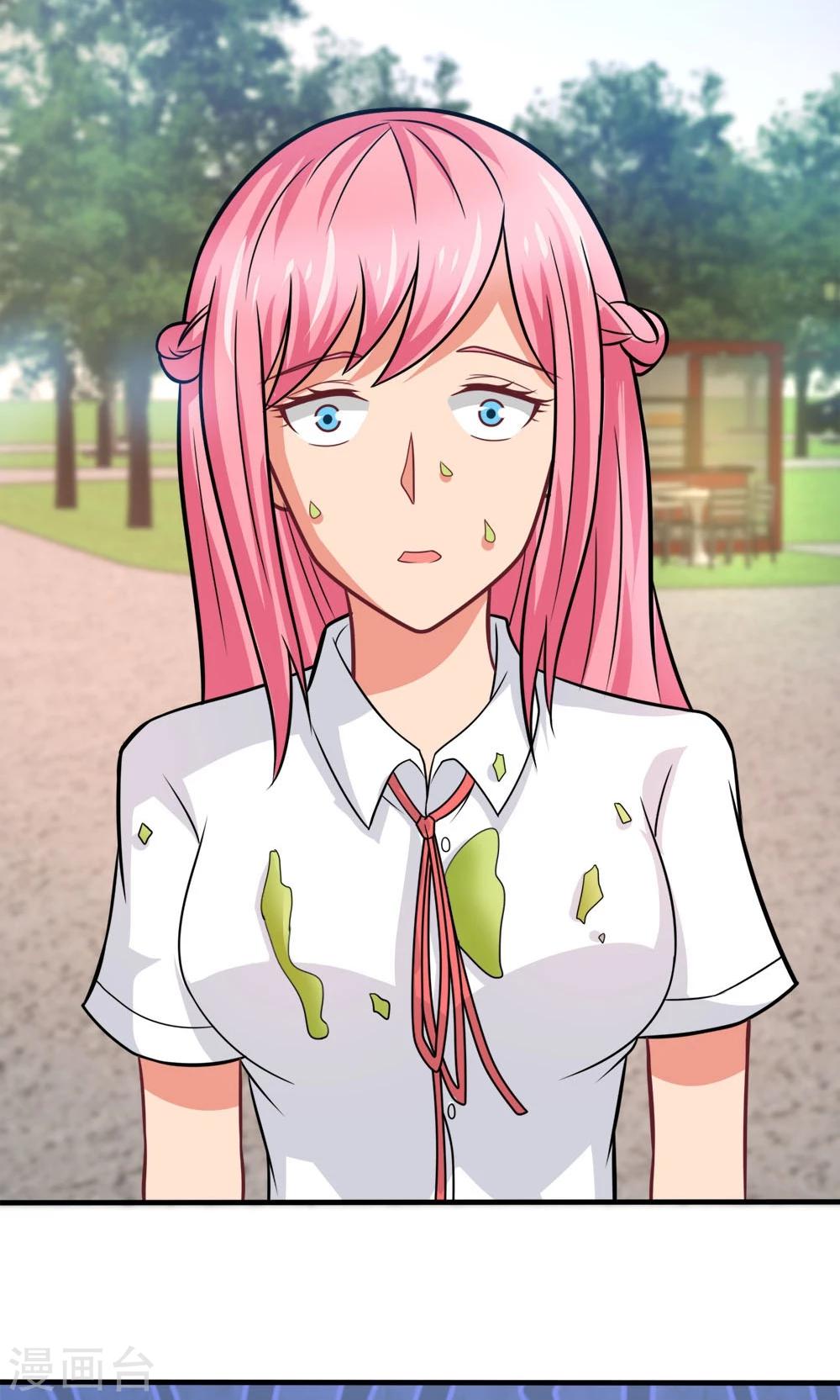 第43话 约会中的第三人-第43话