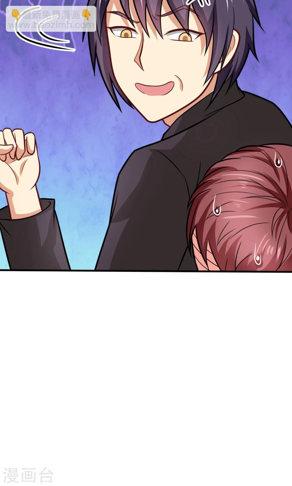 第51话 开幕式时间-第51话