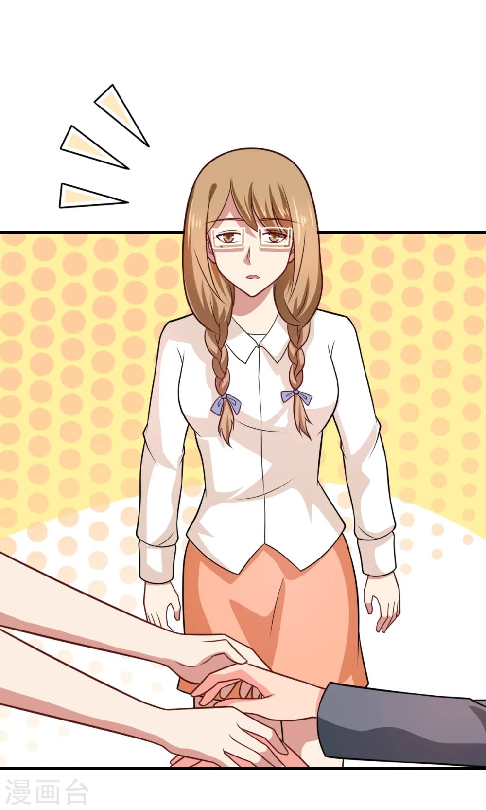 第55话 所有的相遇都是久别的重逢-第55话