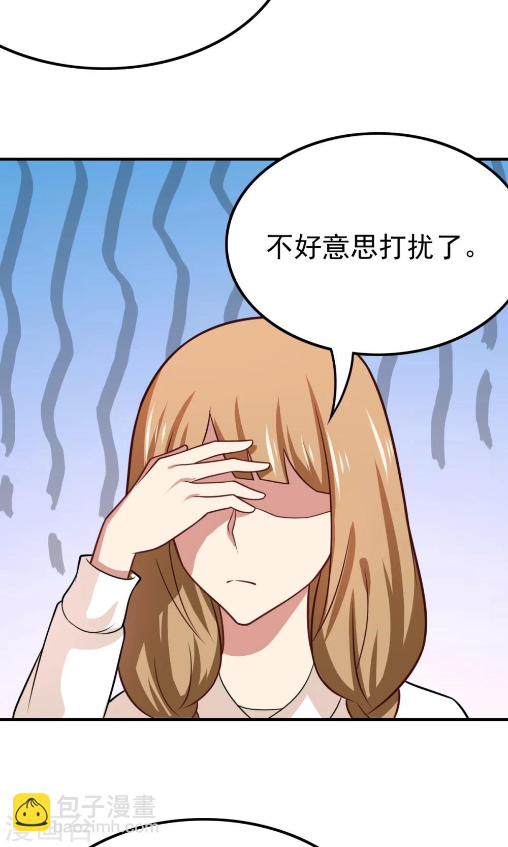 第55话 所有的相遇都是久别的重逢-第55话