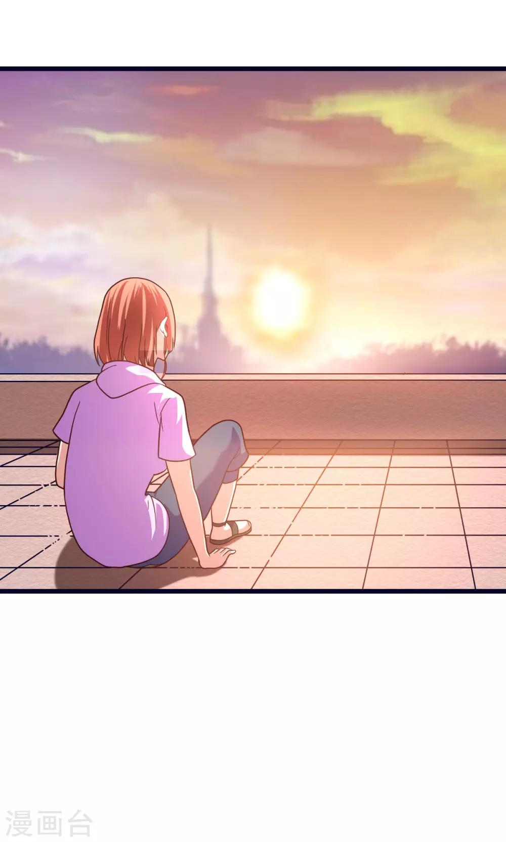 第59话 有的不甘心并不是因为能力不足-第59话