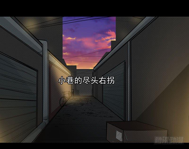 把我的米娅还回来！-第15话