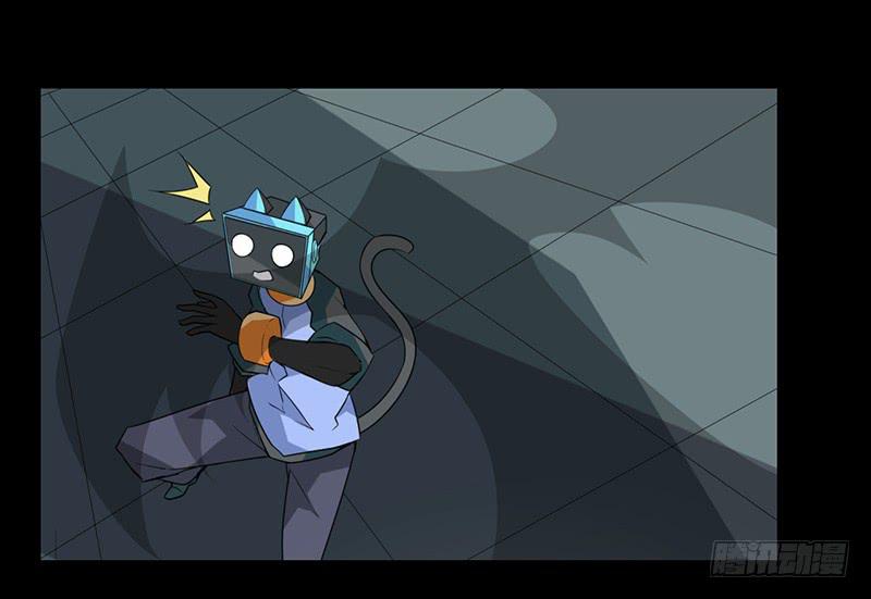 米娅！我来了！-第23话