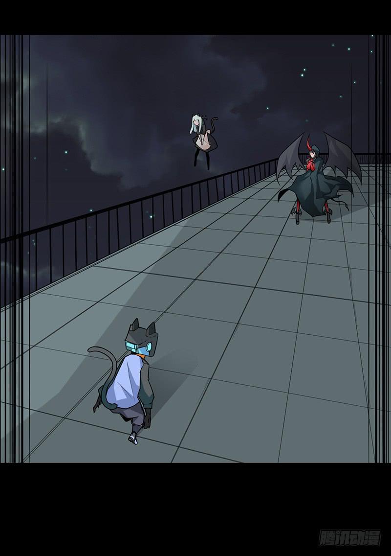 米娅！我来了！-第23话