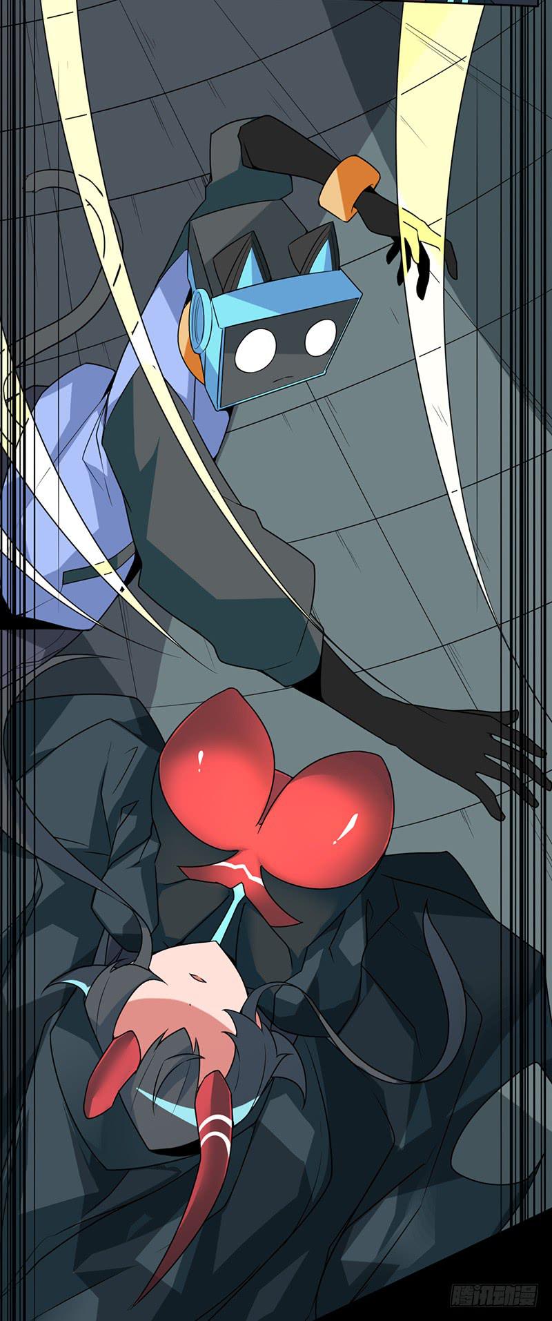 米娅！我来了！-第23话