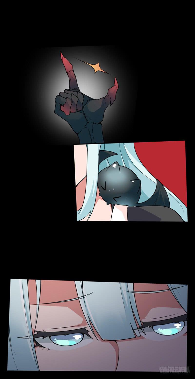 倾泻的彩虹与败北的英雄？！-第25话