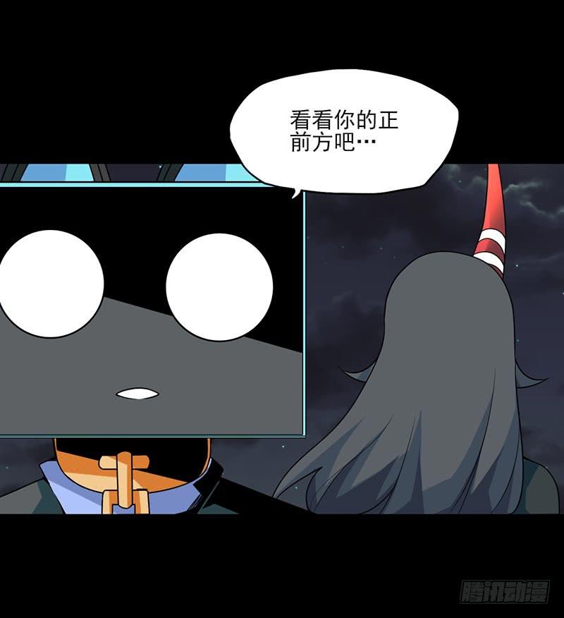 致命距离与米娅的危机！-第29话