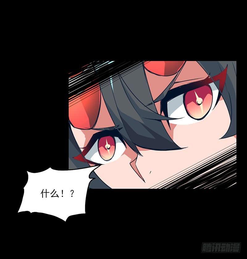 致命距离与米娅的危机！-第29话