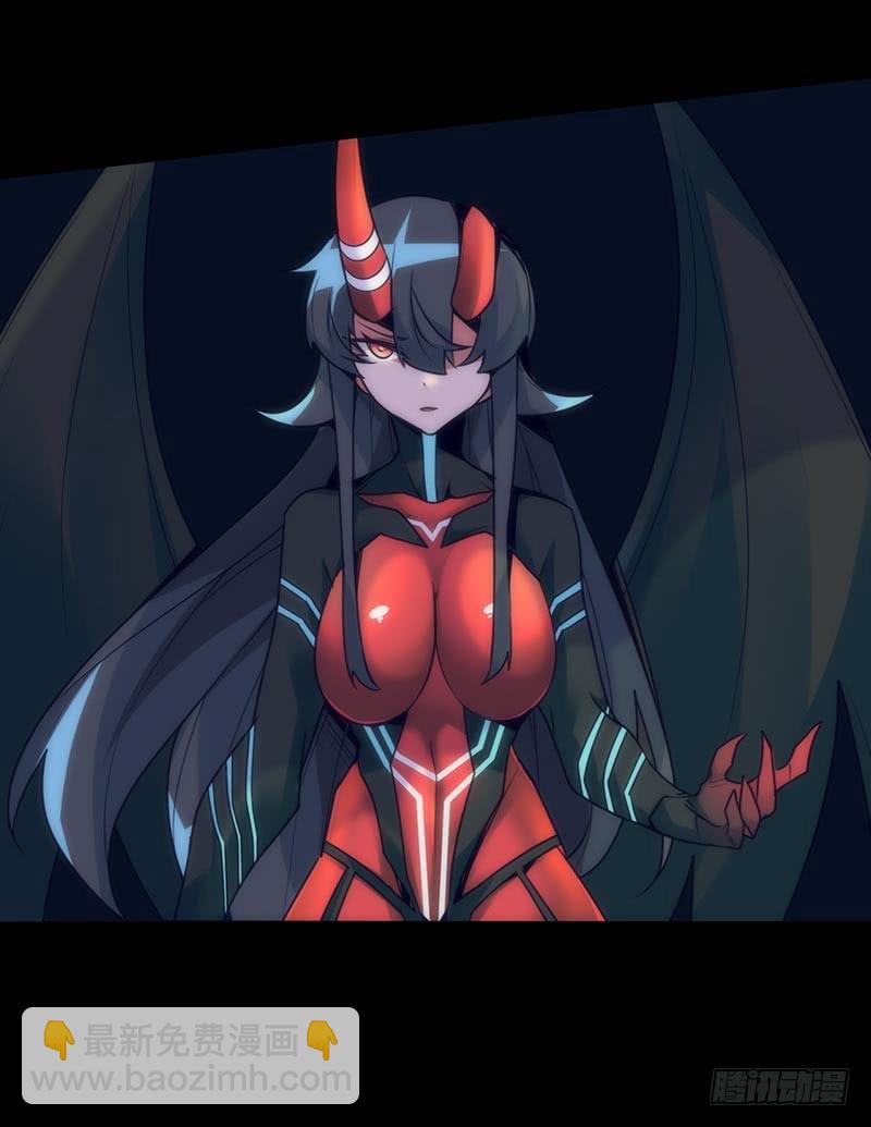 致命距离与米娅的危机！-第29话