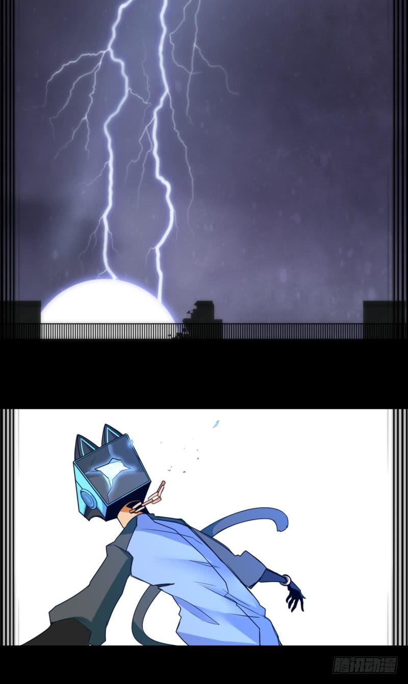 电闪雷鸣！黑猫电视战败！-第33话