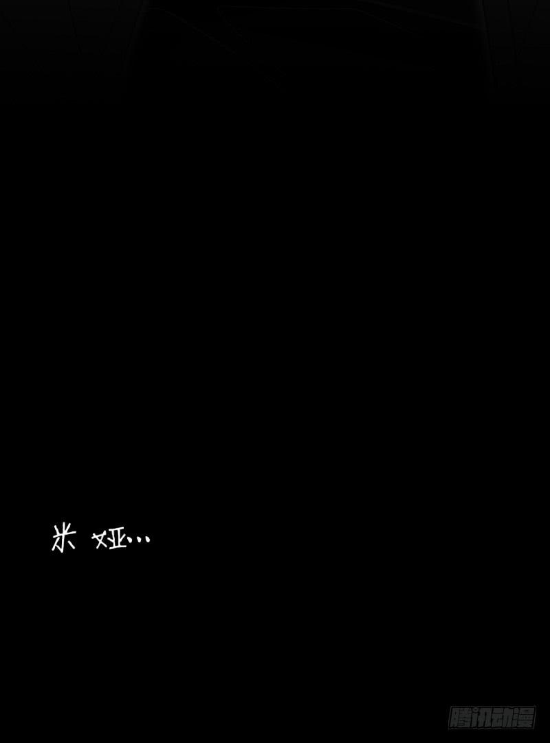 电闪雷鸣！黑猫电视战败！-第33话