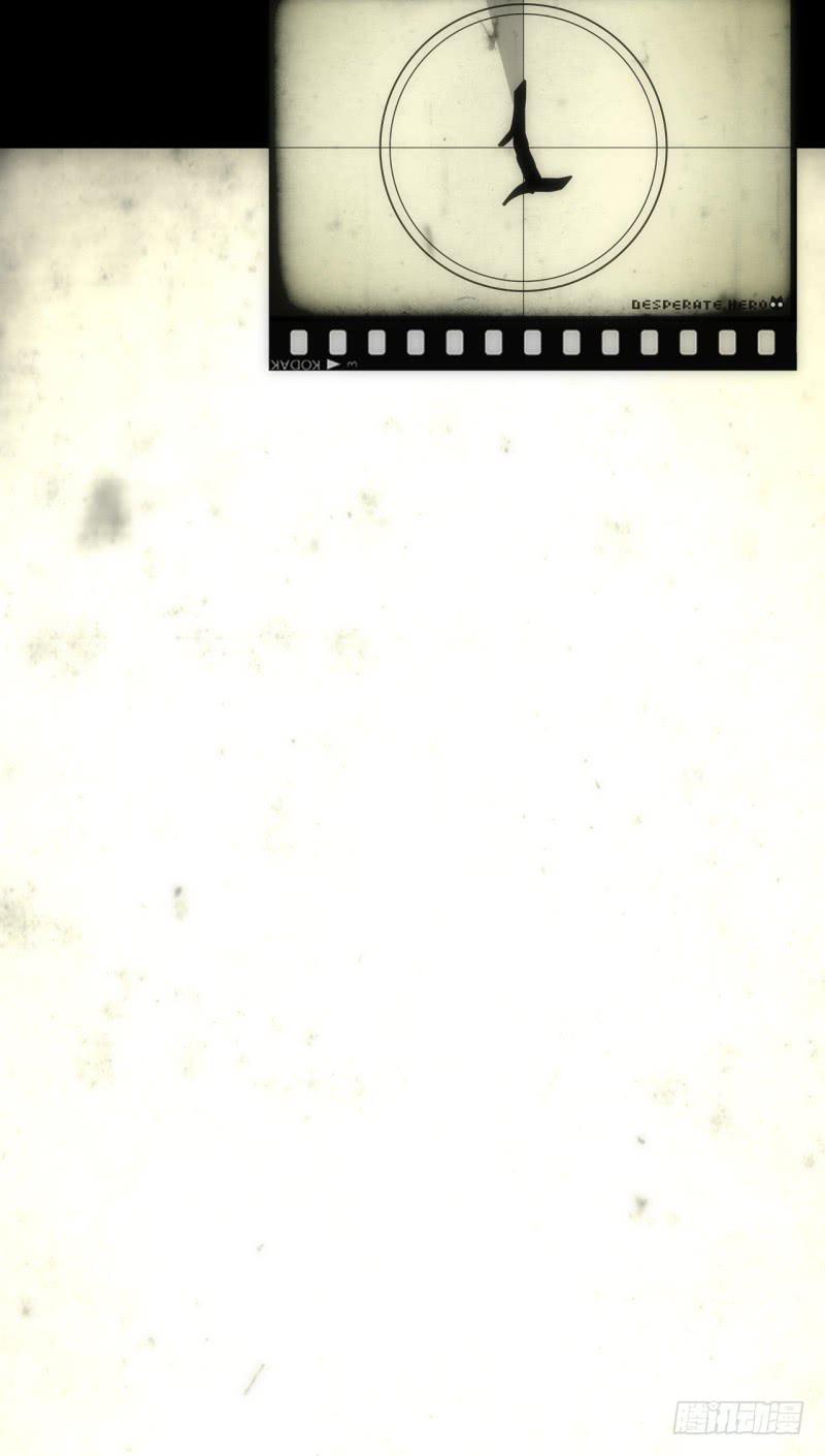 走马灯出现！秘密的记忆！-第35话