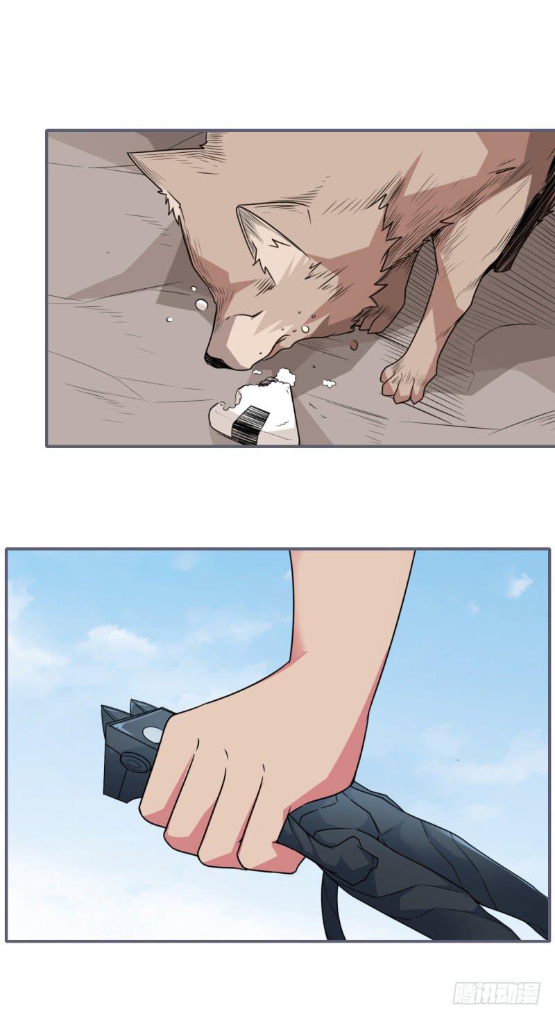 我们都相信着！英雄的存在！-第37话