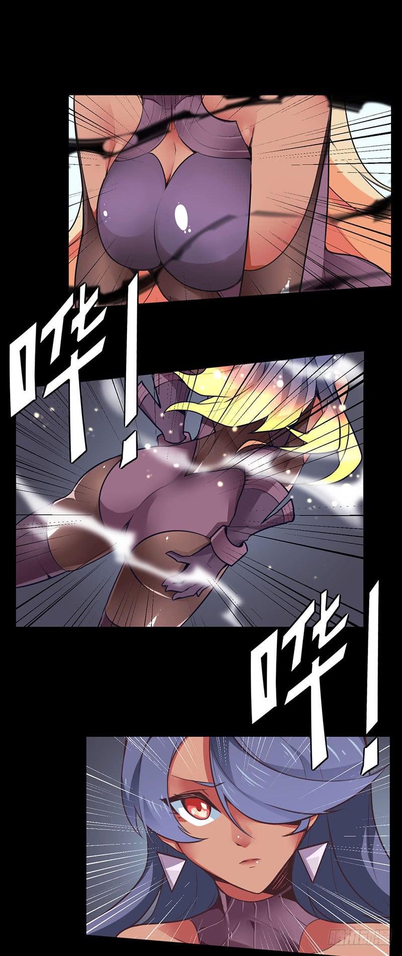 来嘛~游戏才刚刚开始(1/2)-第5话