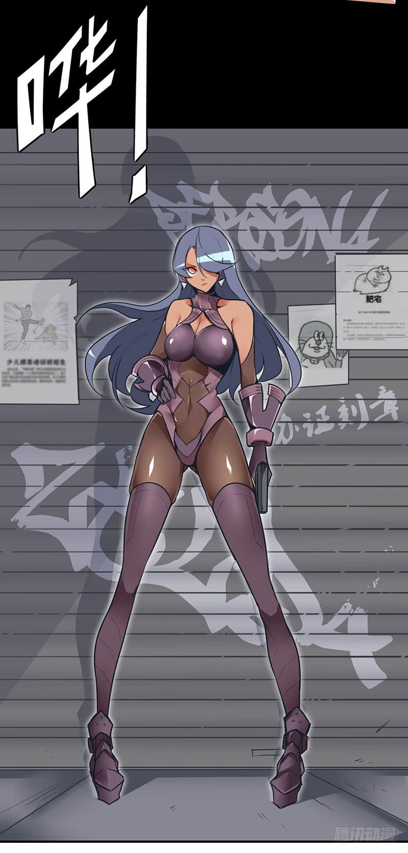 来嘛~游戏才刚刚开始(1/2)-第5话