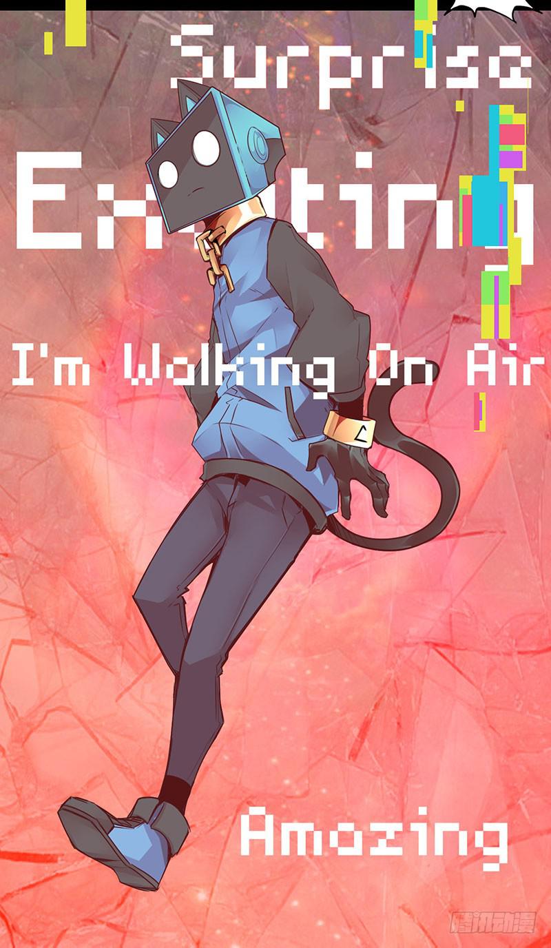 来嘛~游戏才刚刚开始(1/2)-第5话