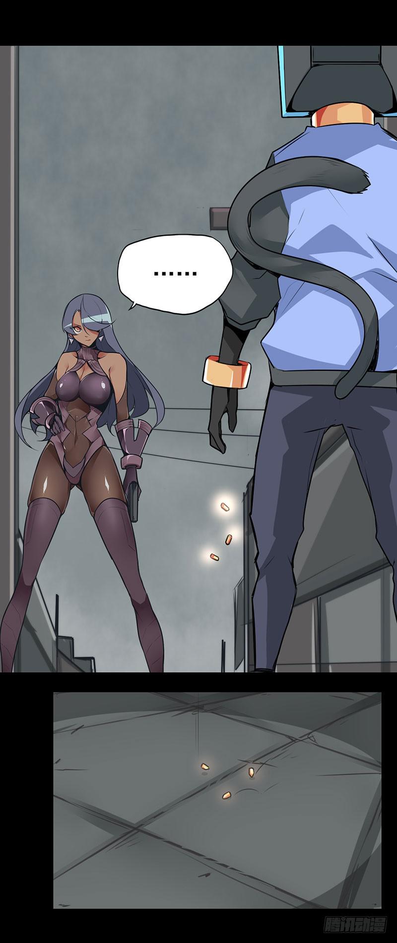 来嘛~游戏才刚刚开始(1/2)-第5话