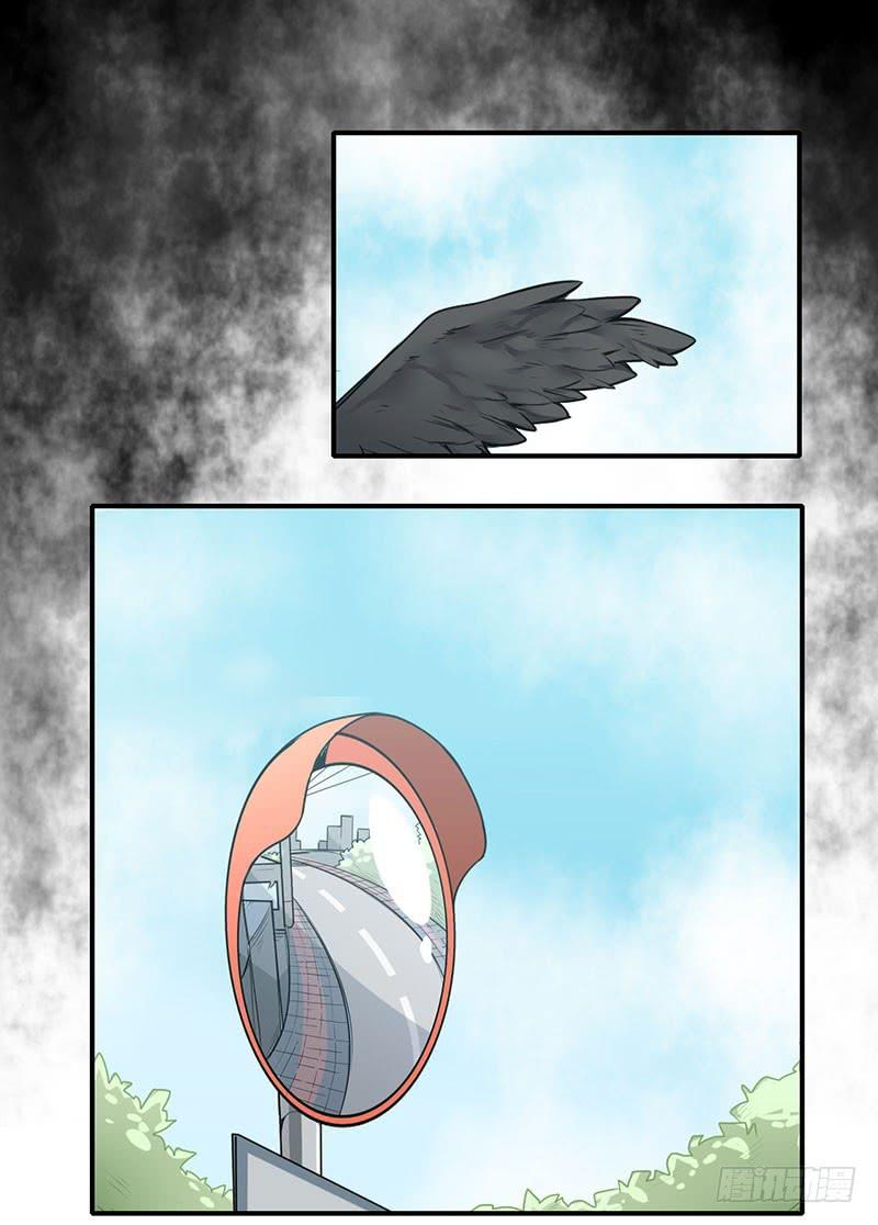 来嘛~游戏才刚刚开始(1/2)-第5话