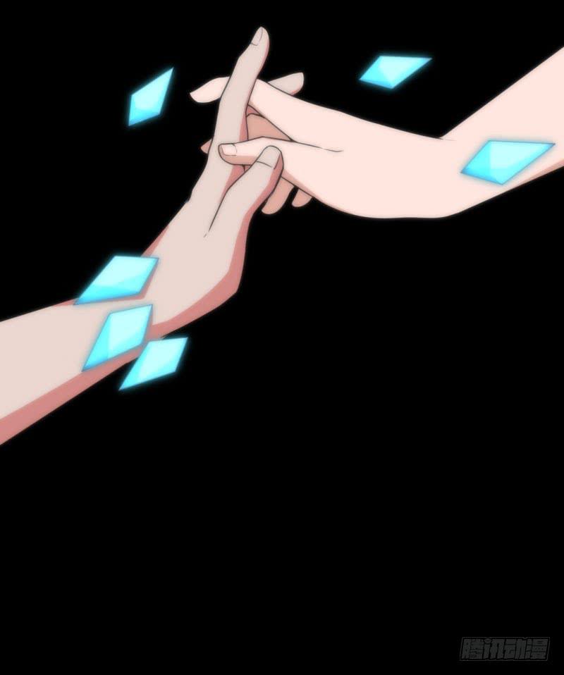 唤醒！真正的力量！-第41话