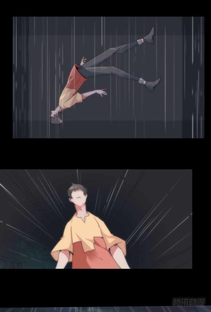 唤醒！真正的力量！-第41话