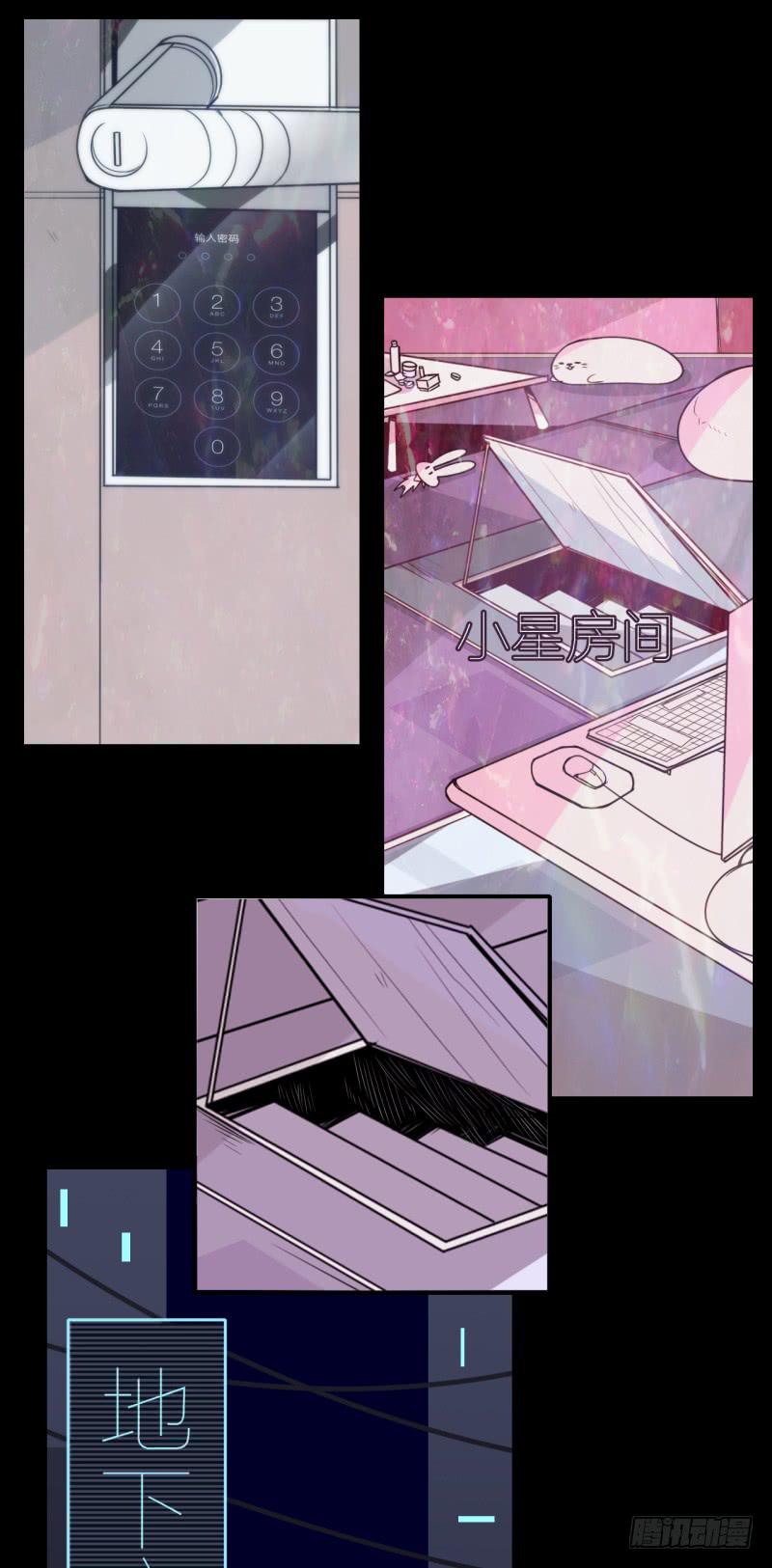 双马尾少女！暗涌的暴风雨？！-第43话