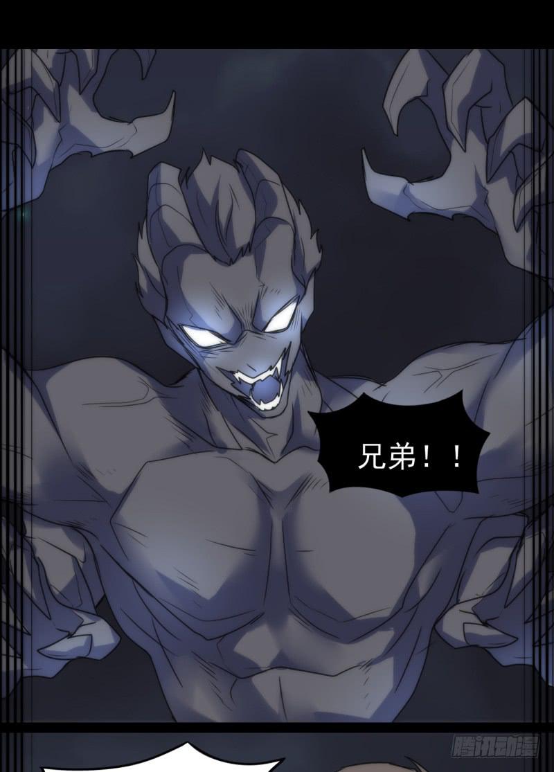 激烈的对决！被触动的瞬间！-第49话