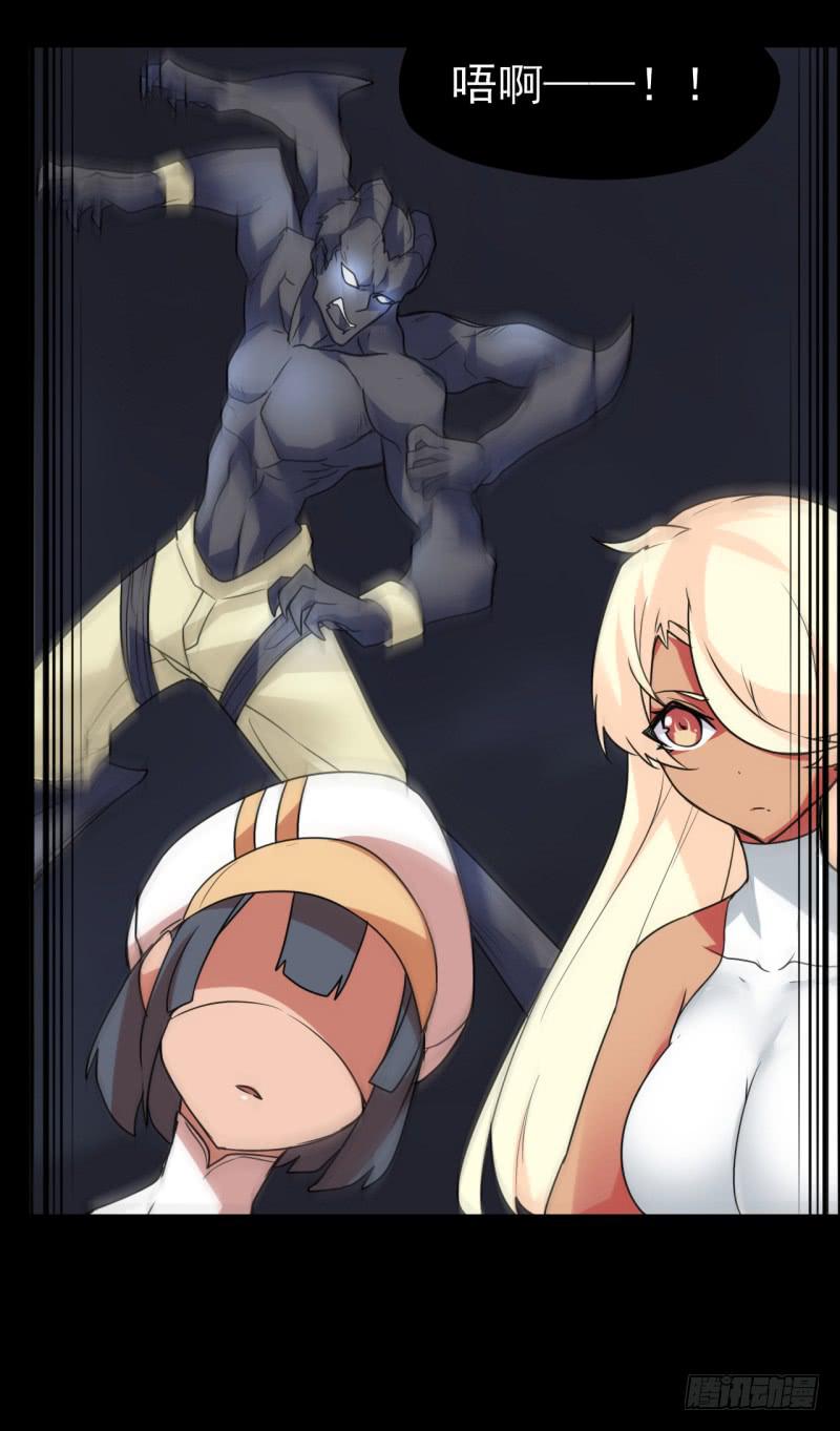 激烈的对决！被触动的瞬间！-第49话