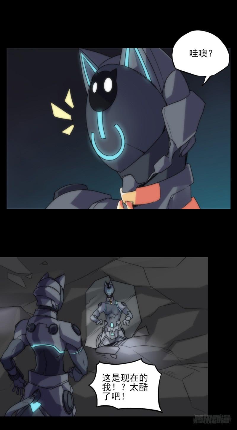 黑夜里的光！黑猫电视△！-第51话